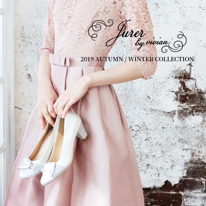 jurer