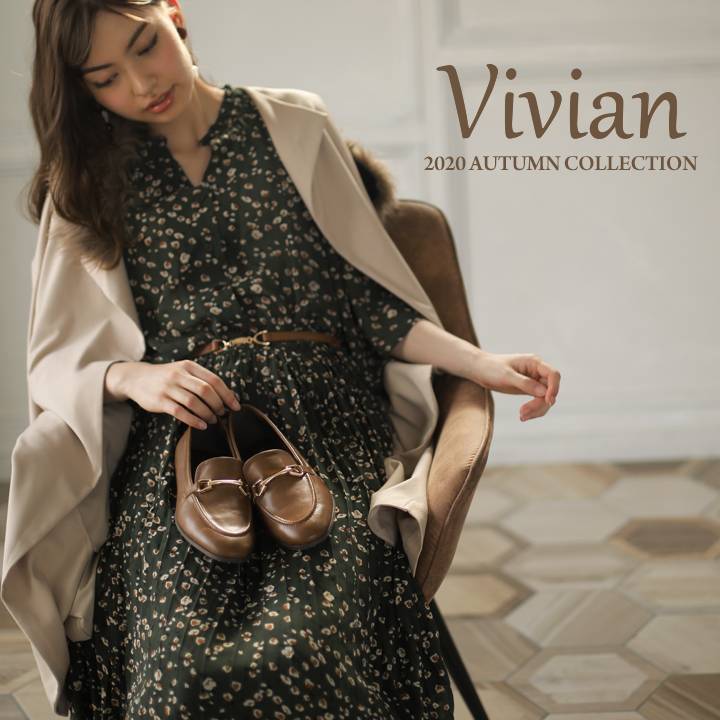 vivian