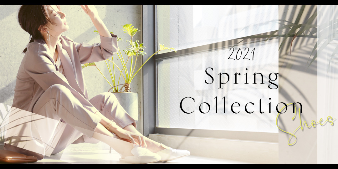 2021_Spring_collection
