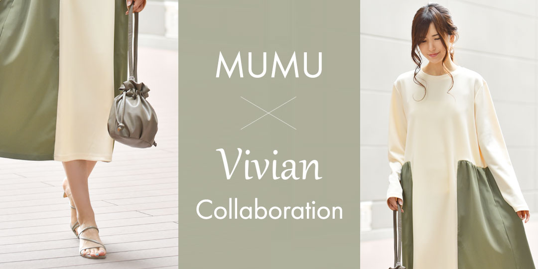 MUMUさんとの限定コラボV0635SM